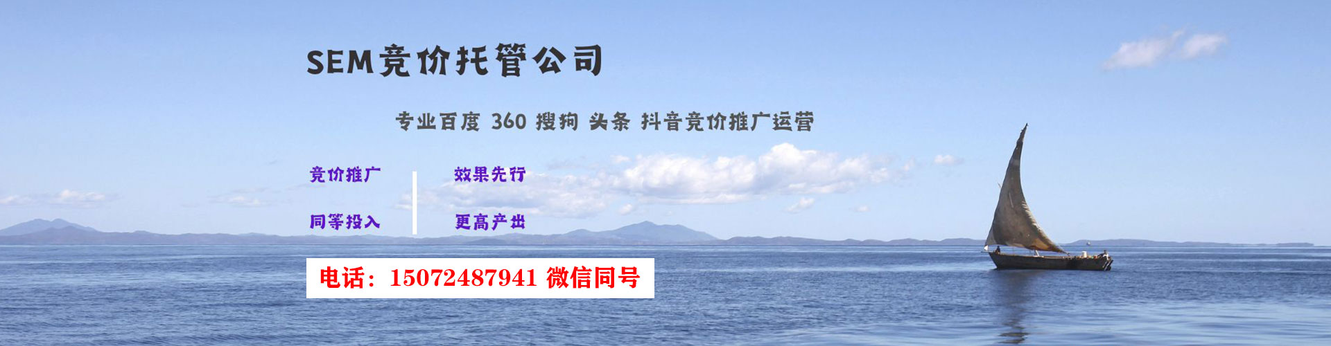 西乌珠穆沁旗知乎信息流