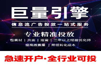 案例分析：SEM推广助力中小企业崛起
